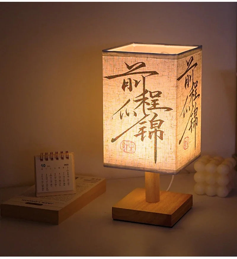 Minimalist Linen Lamp
