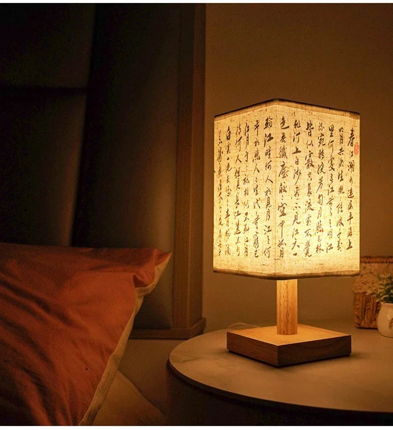 Minimalist Linen Lamp
