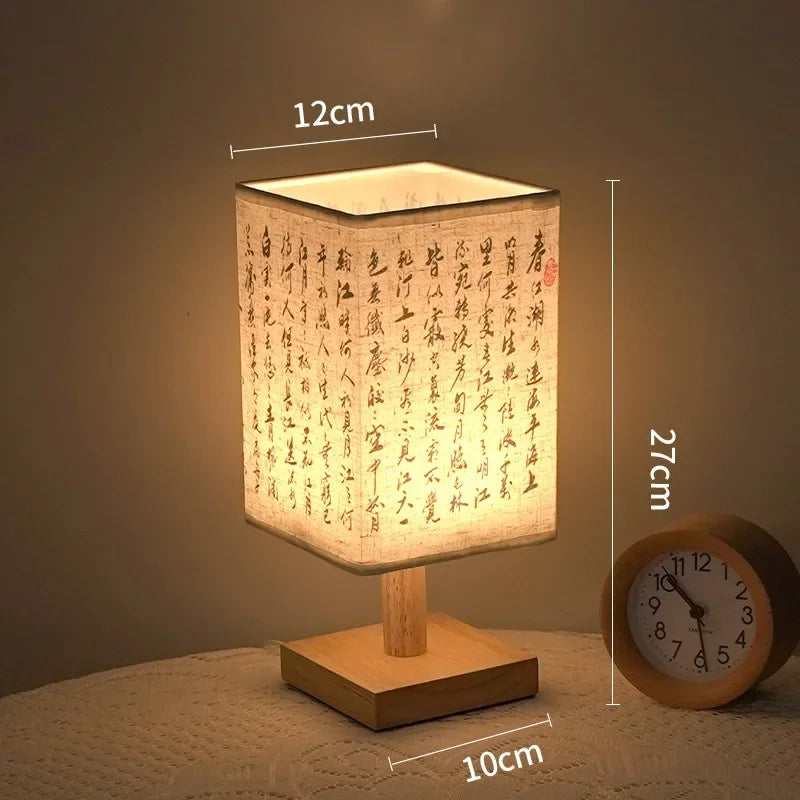 Minimalist Linen Lamp