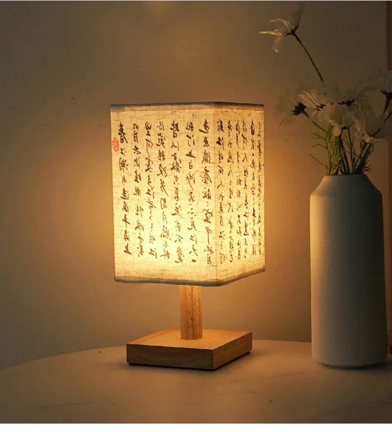 Minimalist Linen Lamp