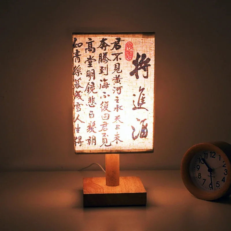 Minimalist Linen Lamp